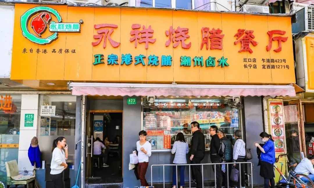 國慶最后兩天不用愁！上海三大著名美食街，你想吃的都在里面