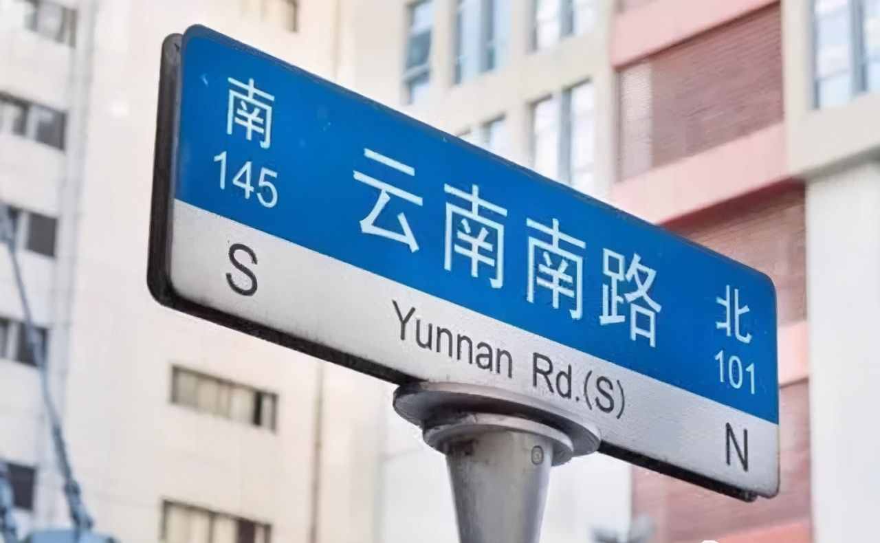 國慶最后兩天不用愁！上海三大著名美食街，你想吃的都在里面