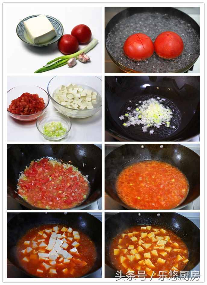 10種豆腐做法！花不了多少錢，還超下飯