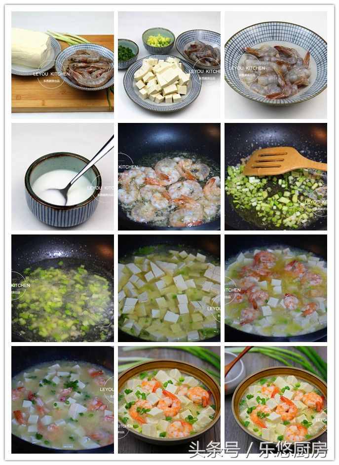 10種豆腐做法！花不了多少錢，還超下飯