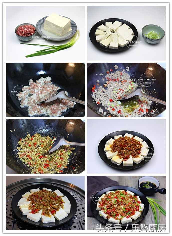 10種豆腐做法！花不了多少錢，還超下飯