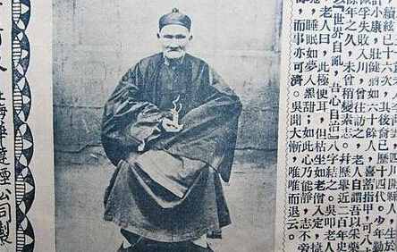史上最長(zhǎng)壽的人，歷經(jīng)九代王朝，娶了24位妻子子孫多達(dá)180人