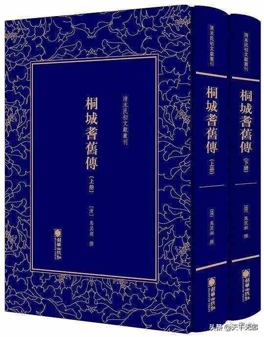 六尺巷——父子宰相的故事