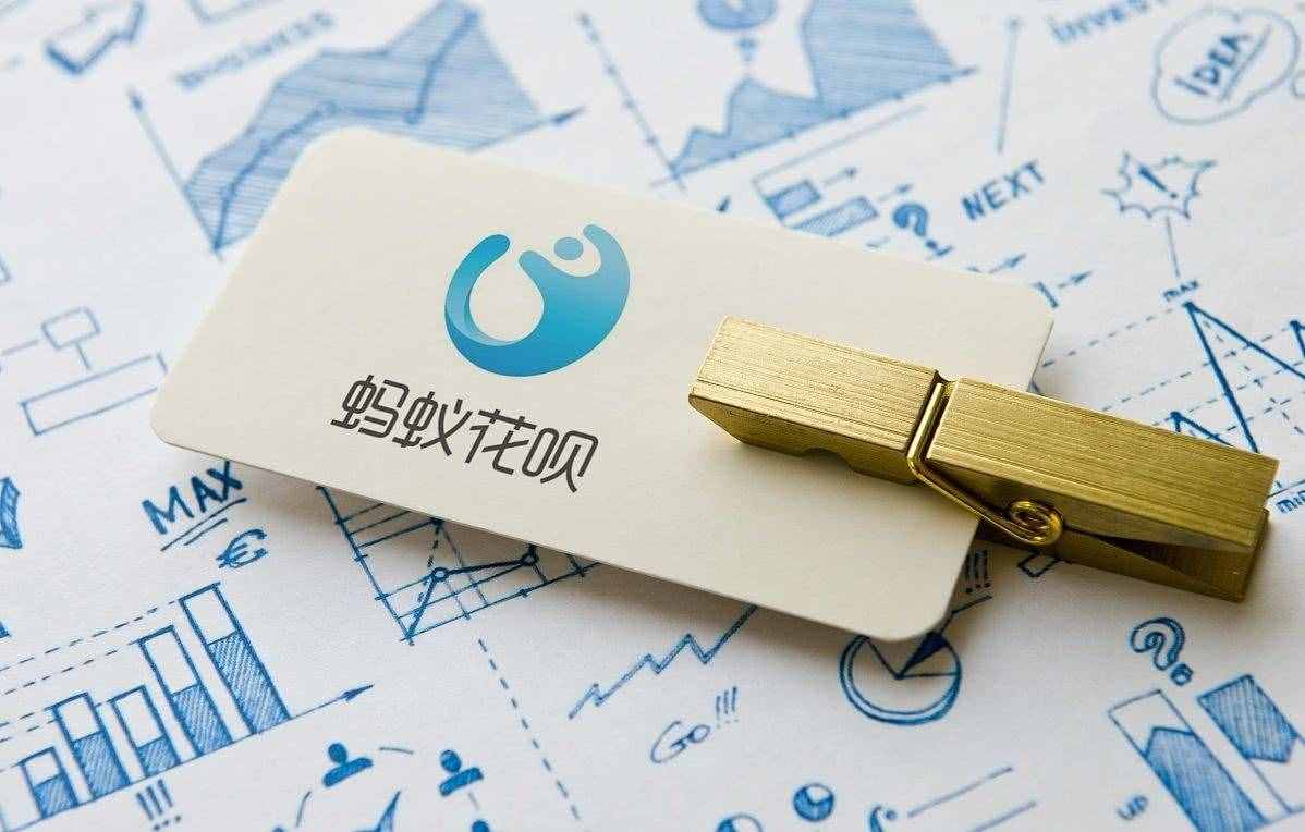 花唄也會上征信，不按時還錢是絕對不行的！你的花唄還了嗎？