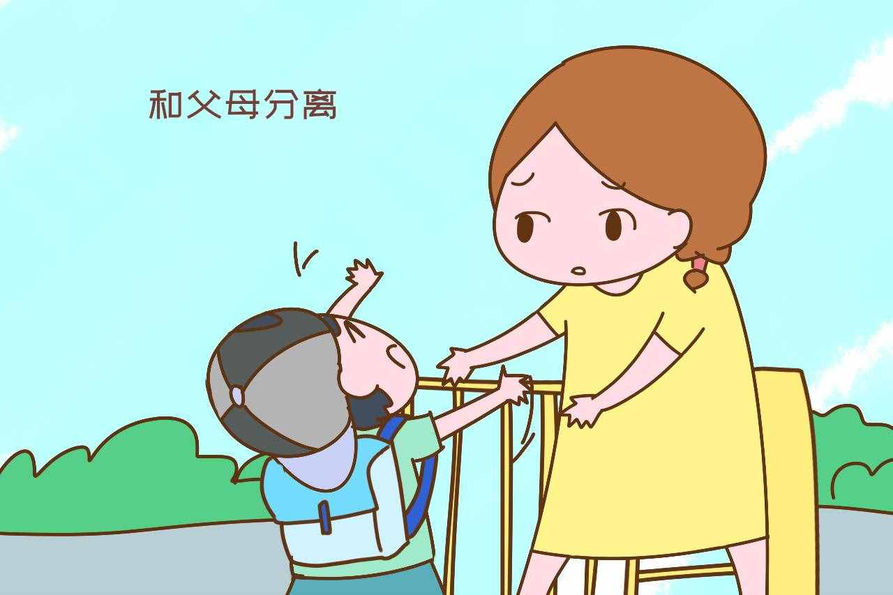 孩子第一天上幼兒園會(huì)經(jīng)歷什么？看完的家長(zhǎng)表示，心里很不是滋味
