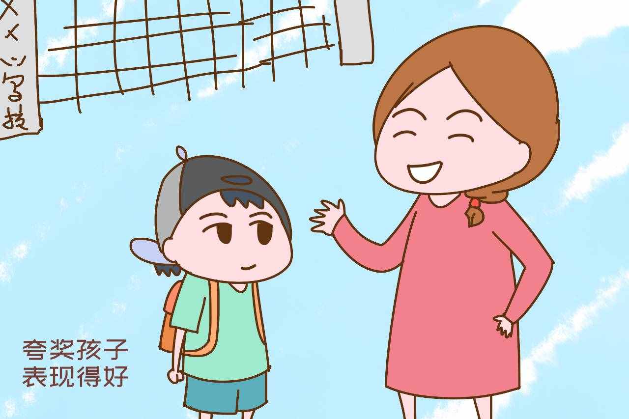 孩子第一天上幼兒園會(huì)經(jīng)歷什么？看完的家長(zhǎng)表示，心里很不是滋味