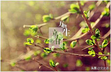 2月4日立春，立春當天有哪些風(fēng)俗講究？為啥這天不能“理發(fā)”？