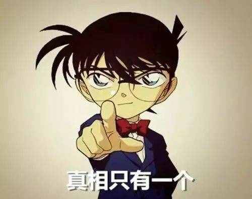 真實(shí)的《西游記》有多黑暗恐怖？這6個(gè)細(xì)節(jié)一個(gè)比一個(gè)嚇人