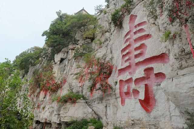 “福如東海，壽比南山”中，南山指的是哪座山？現(xiàn)在可以確定了