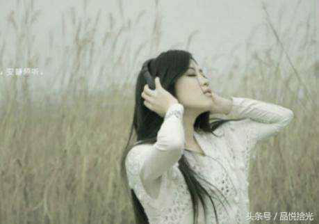 一首歌，一種心情，一段故事