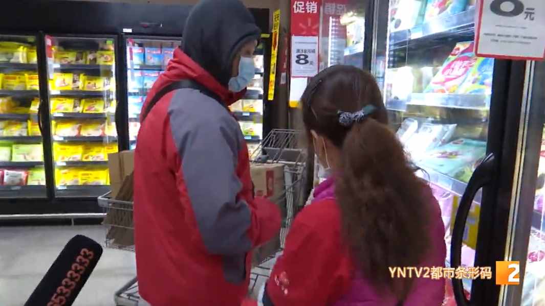 冬至大如年，湯圓還是餃子？你選啥？