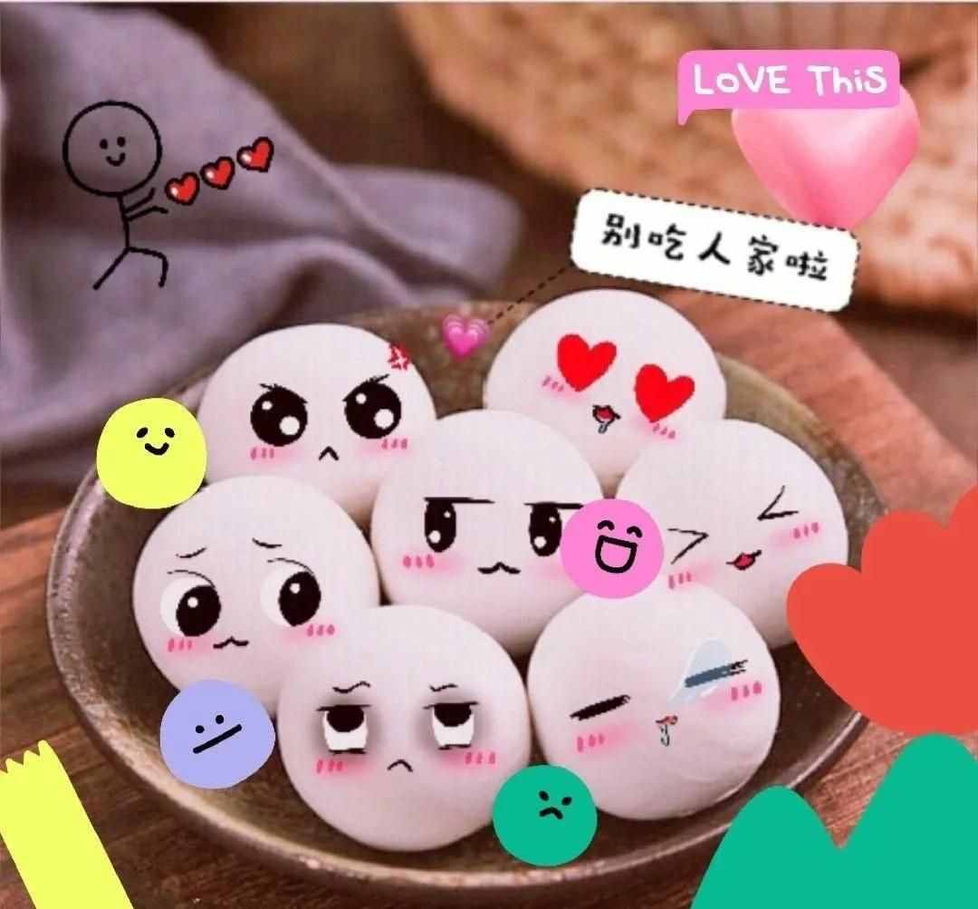 冬至大如年，湯圓還是餃子？你選啥？