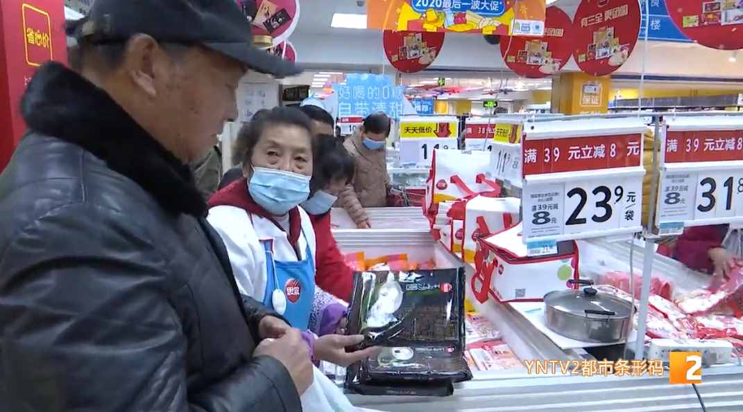 冬至大如年，湯圓還是餃子？你選啥？