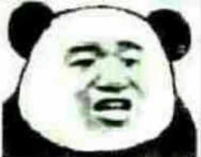 大司馬李時(shí)珍的皮是什么梗什么意思內(nèi)涵出處介紹