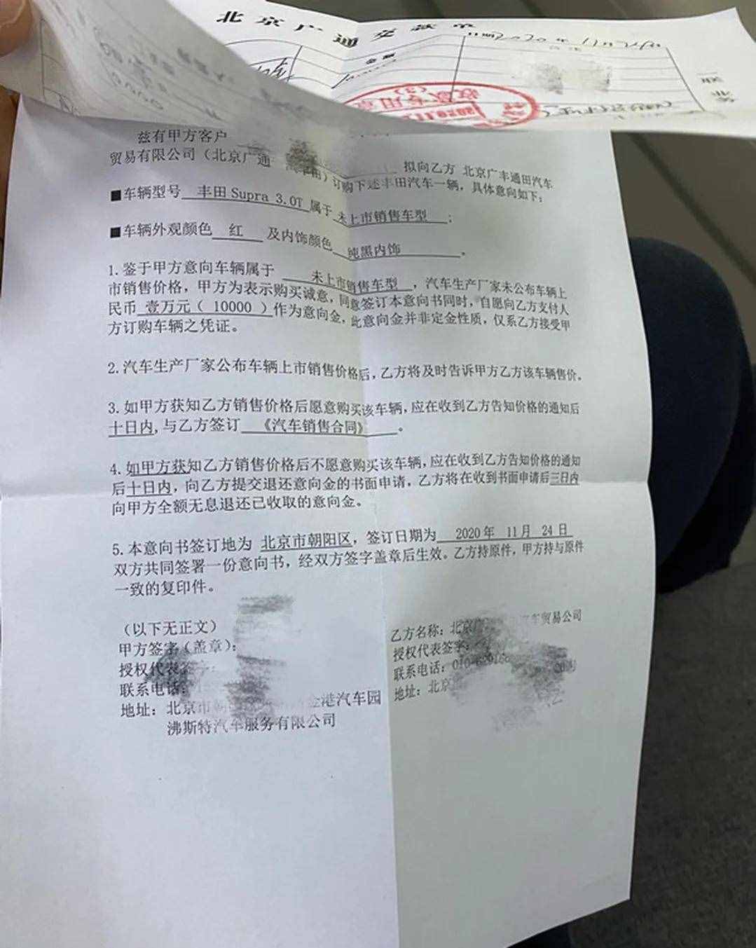 貸款買車需要哪些材料，一篇全告訴你