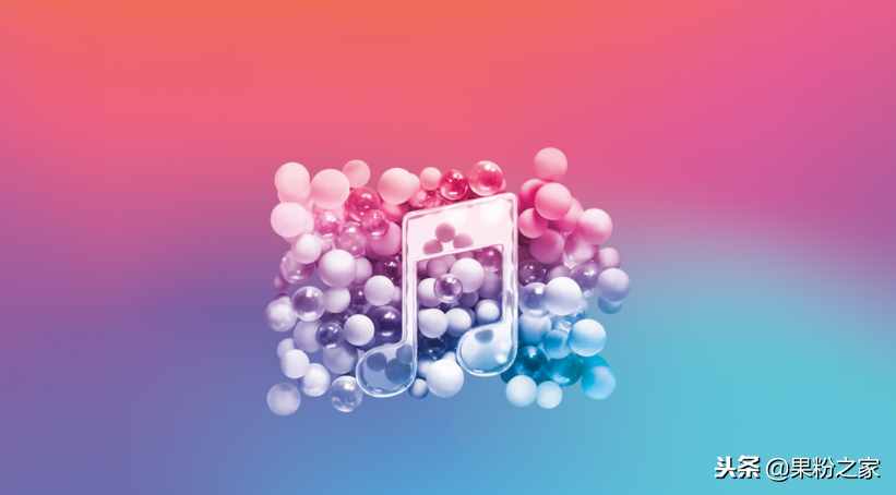iPhone最簡(jiǎn)單的換鈴聲方法，僅需幾秒鐘！