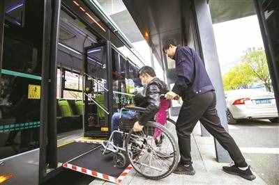 北侖投放20輛無障礙公交車