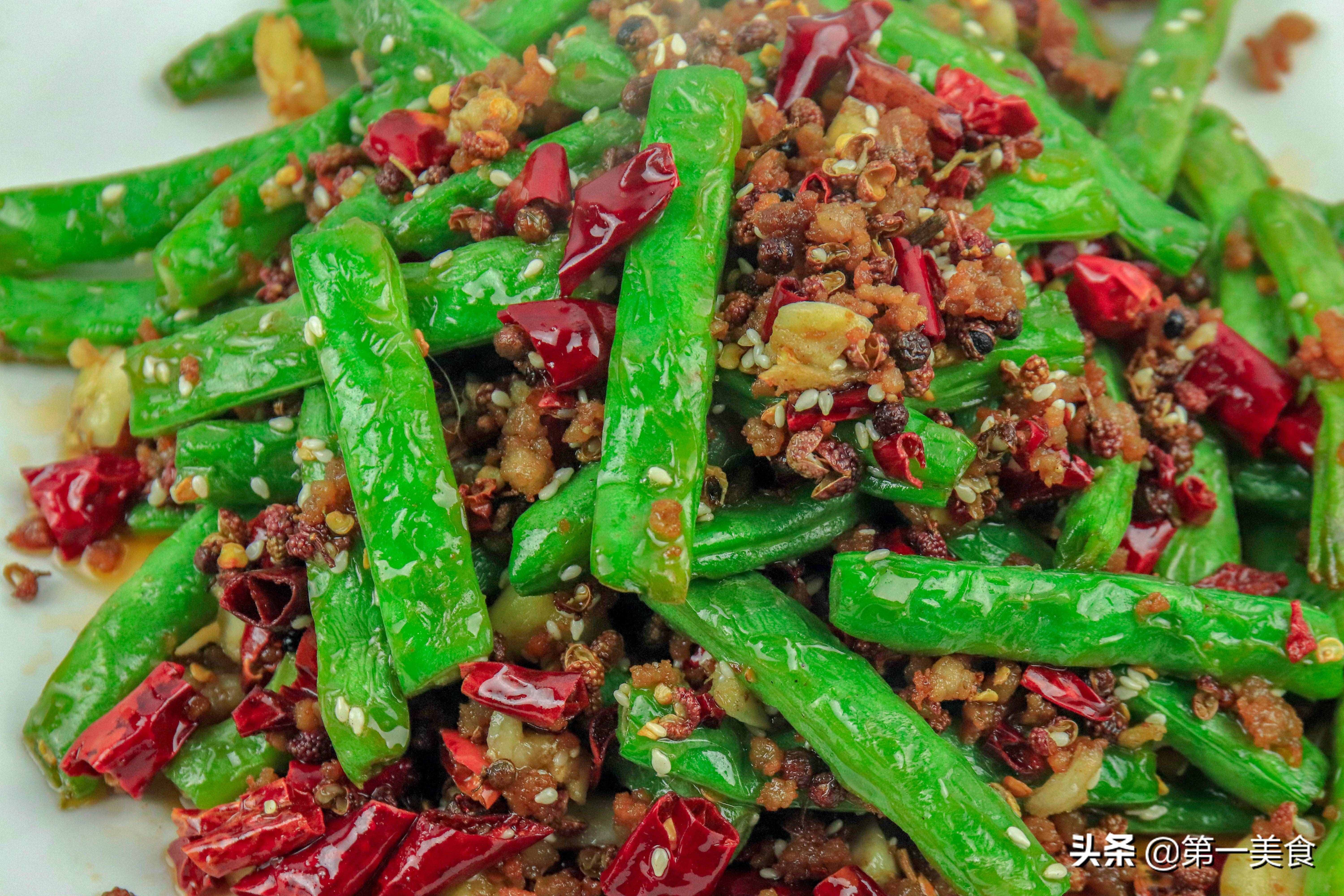 干煸四季豆，焯水還是過(guò)油？用對(duì)了方法，四季豆鮮嫩又美味