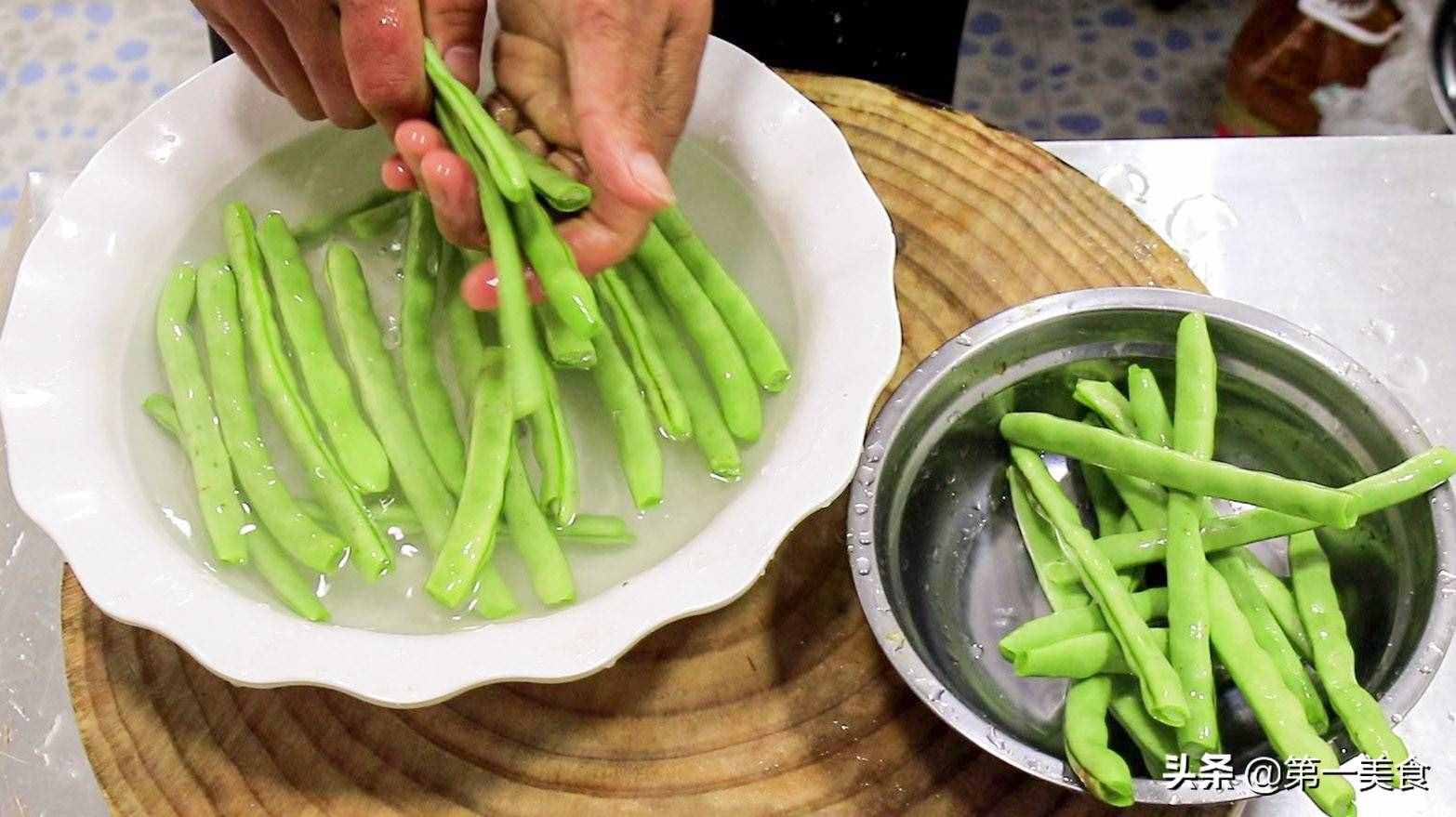 干煸四季豆，焯水還是過(guò)油？用對(duì)了方法，四季豆鮮嫩又美味