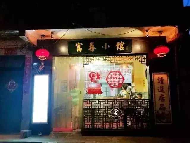 隱藏在柳州深巷旮旯的美食，沒有熟人帶路，你根本找不到