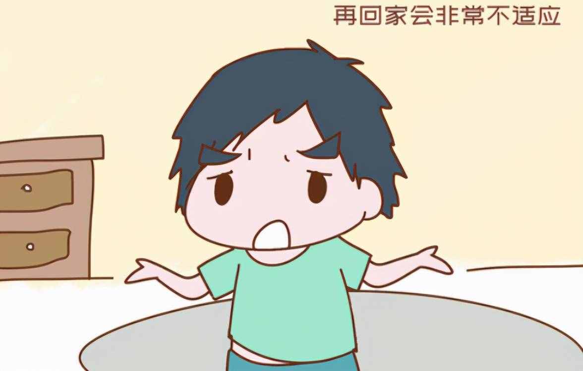 “回流兒童”的無所適從：看似比留守兒童幸運(yùn)，實(shí)際上身處地獄