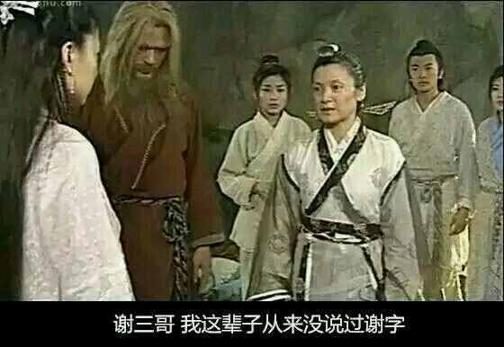 讓人笑到抽筋的臺詞，比電視劇還好看，哈哈哈哈哈！