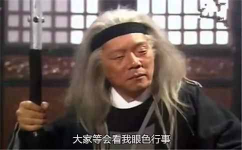 讓人笑到抽筋的臺詞，比電視劇還好看，哈哈哈哈哈！