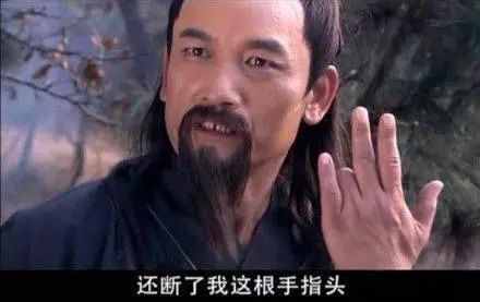 讓人笑到抽筋的臺詞，比電視劇還好看，哈哈哈哈哈！
