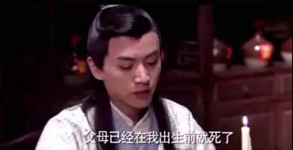 讓人笑到抽筋的臺詞，比電視劇還好看，哈哈哈哈哈！