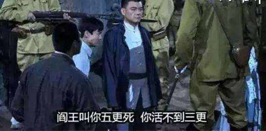 讓人笑到抽筋的臺詞，比電視劇還好看，哈哈哈哈哈！