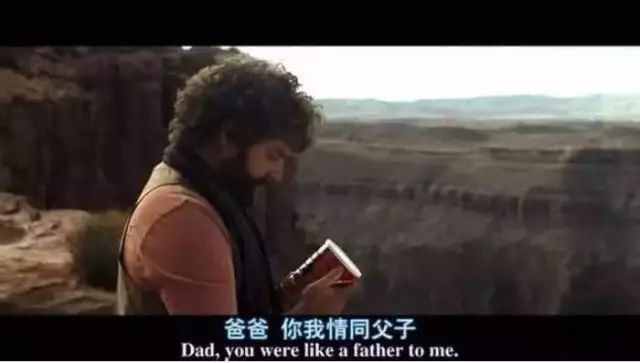 讓人笑到抽筋的臺詞，比電視劇還好看，哈哈哈哈哈！