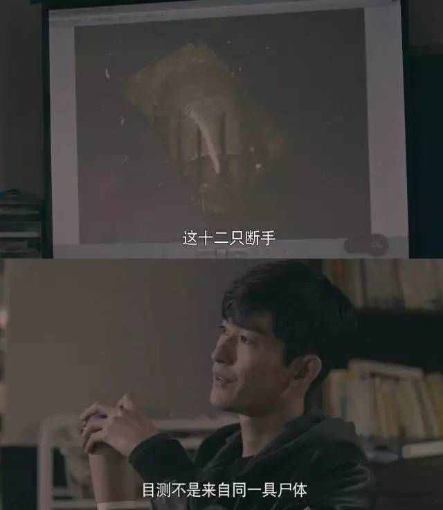 讓人笑到抽筋的臺詞，比電視劇還好看，哈哈哈哈哈！