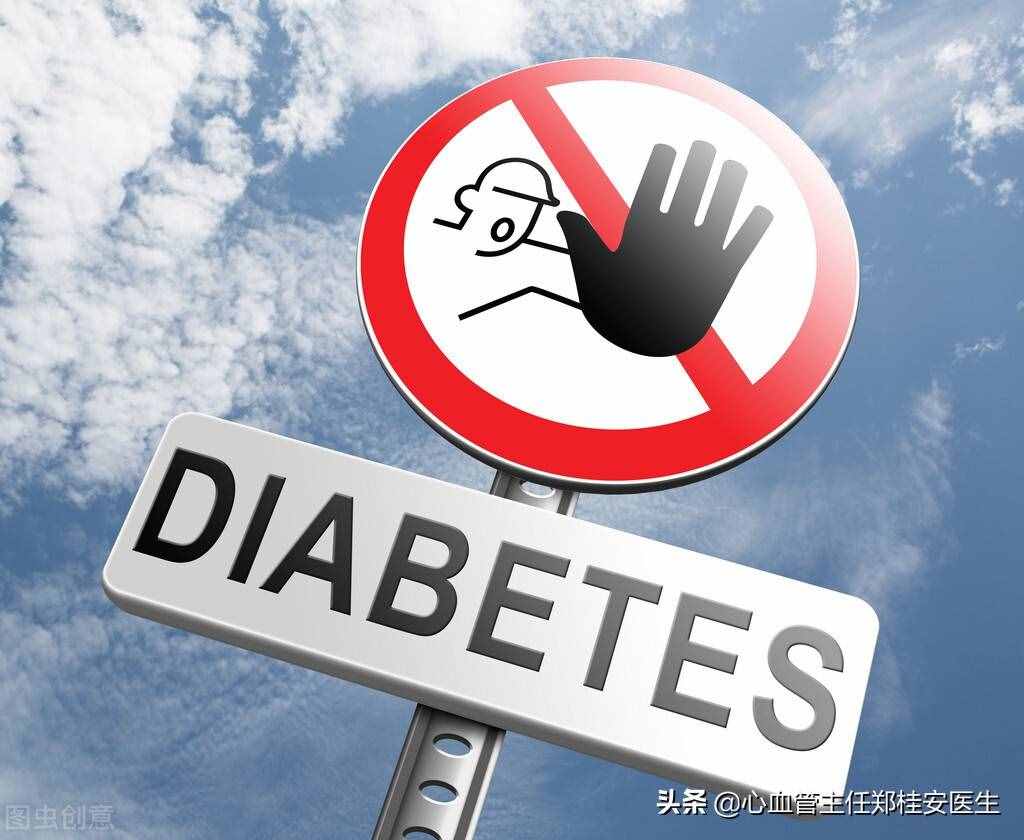 糖尿病的不同分型：1型2型，癥狀不同