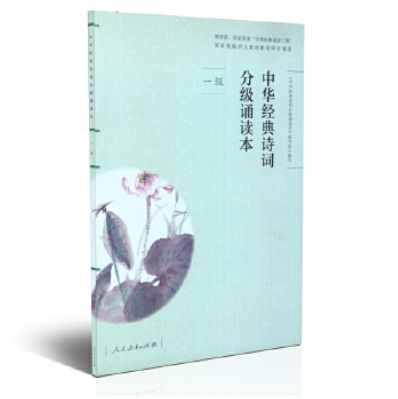 25首關(guān)于夏天的經(jīng)典詩詞，讓孩子學(xué)學(xué)古人如何描寫夏天