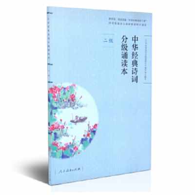 25首關(guān)于夏天的經(jīng)典詩詞，讓孩子學(xué)學(xué)古人如何描寫夏天