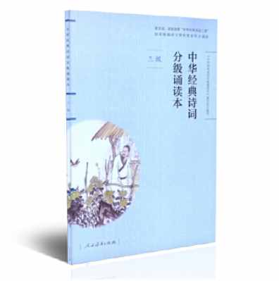 25首關(guān)于夏天的經(jīng)典詩詞，讓孩子學(xué)學(xué)古人如何描寫夏天