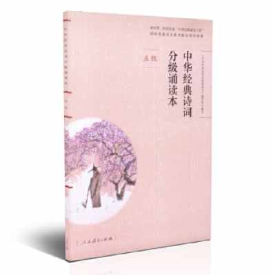 25首關(guān)于夏天的經(jīng)典詩詞，讓孩子學(xué)學(xué)古人如何描寫夏天