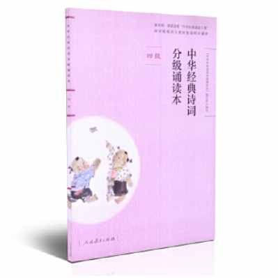 25首關(guān)于夏天的經(jīng)典詩詞，讓孩子學(xué)學(xué)古人如何描寫夏天