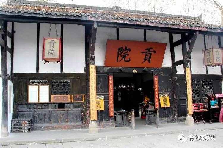 閬中古城旅游攻略