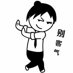 “不客氣”的5種地道英文表達(dá)