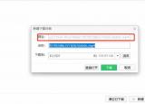 今日更新mp4格式電視劇下載（MP4視頻怎么下載呢）