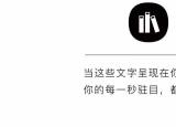 今日更新心情不好時(shí)（心情不好該怎么做）