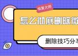 今日更新怎么獲取對方微信聊天記錄（怎么獲取對方微信聊天）