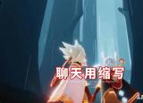 今日更新g hs是什么意思（微博上說的ghs是什么意思）