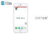今日更新呼叫轉(zhuǎn)移取消（呼叫轉(zhuǎn)移怎么取消）