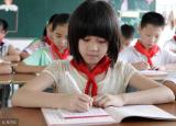 今日更新打比方的成語(yǔ)（掌握這23組分類成語(yǔ)）