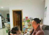 今日更新家風(fēng)家訓(xùn)小故事（三個(gè)家風(fēng)小故事）