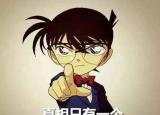 今日更新暗黑西游記圖片（真實的西游記有多黑暗恐怖）