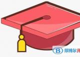 今日更新綿陽中考成績查詢（綿陽網(wǎng)上查詢中考成績怎么查詢）
