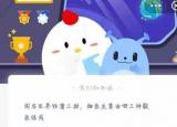 今日更新唐三彩的顏色（唐三彩三色是哪三色）